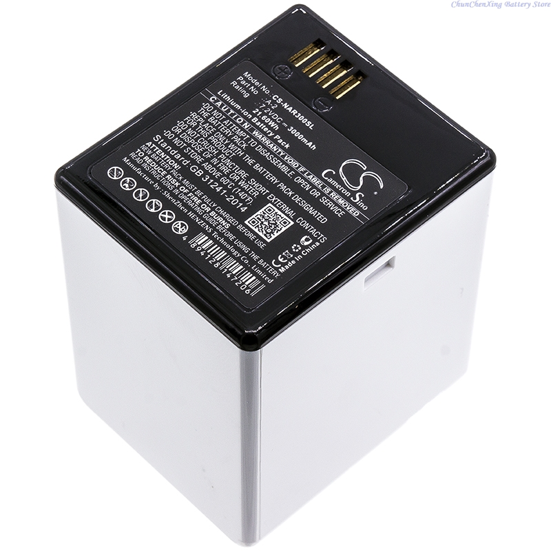 Home Security Arlo - Cameron Sino 7.2V 3000mAh CS-NAR300SL ホームセキュリティカメラバッテリー