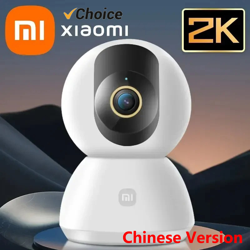Xiaomi Home Security 360 - オリジナルXiaomiスマートカメラ2K 1296P HD 360 ° 角度調整可能な屋内ベビーセキュリティモニター