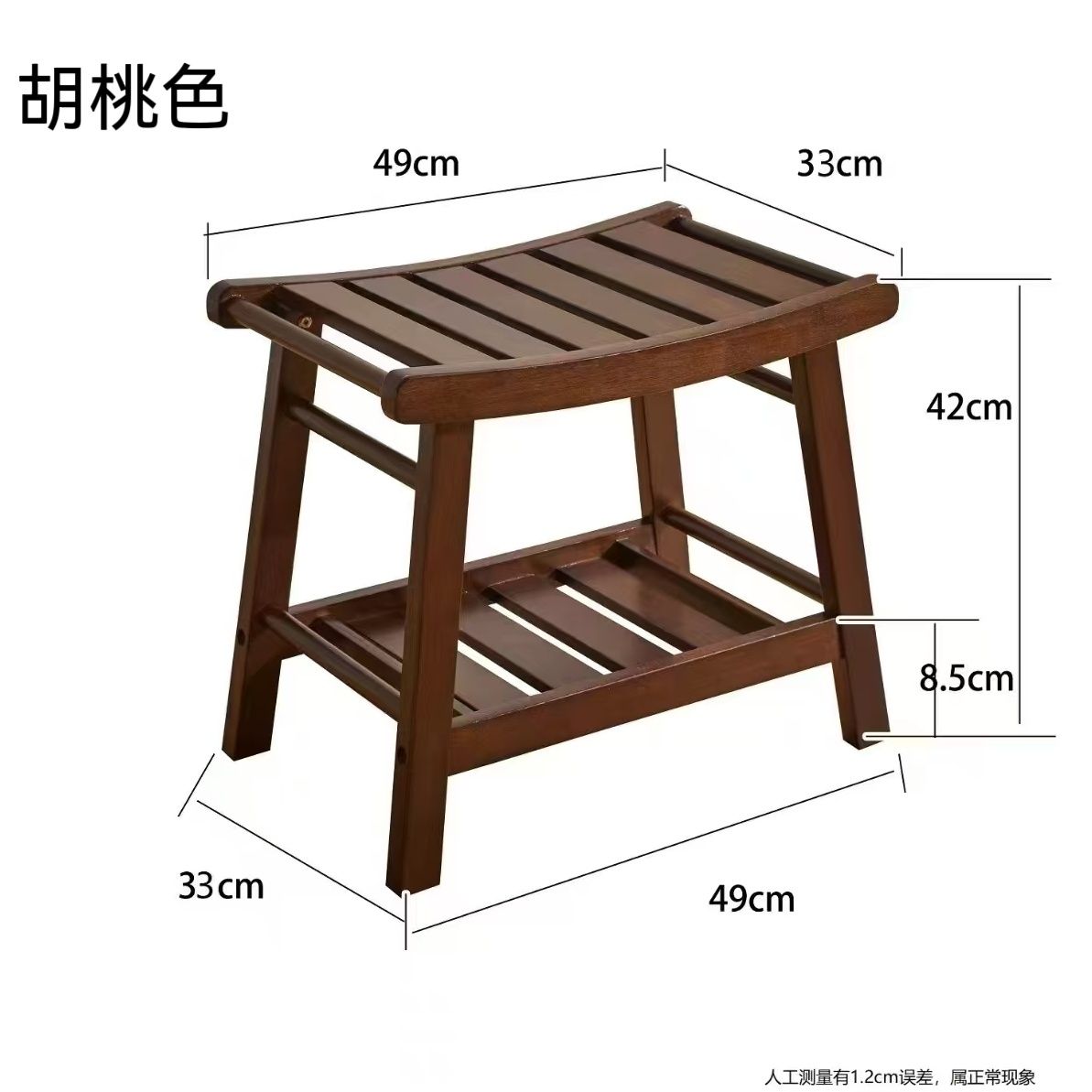 Home Security For Seniors - 高齢者や妊婦さん向けの専用入浴椅子 - 安全で快適なローチェア