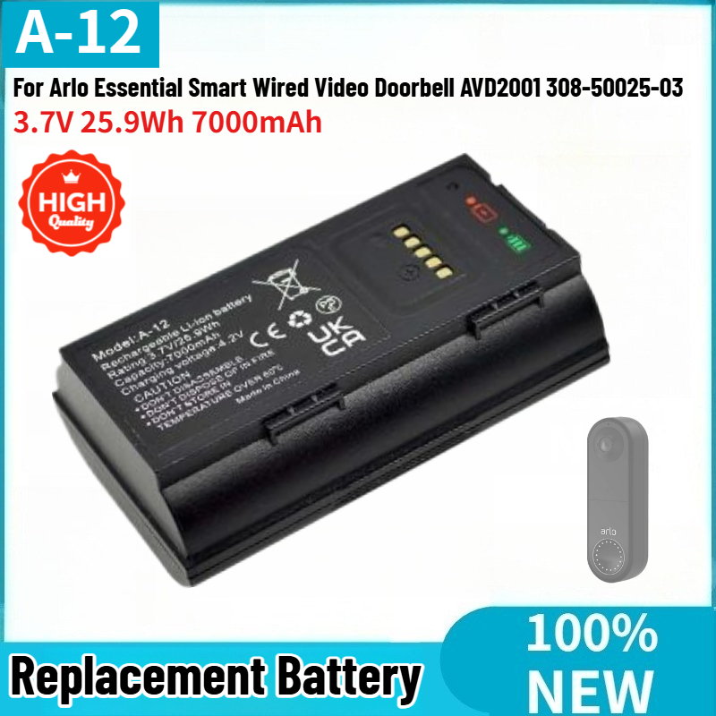 Home Security Arlo - A-12 高品質バッテリー 3.7V 25.9Wh 7000mAh Arlo