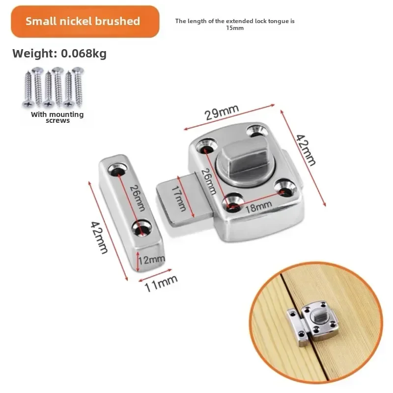ユニバーサルドアラッチゲートラッチホームセキュリティスライド - Home Security Door Lock のレビューと価格