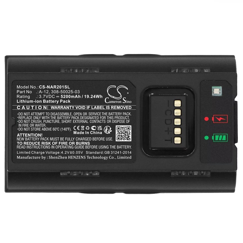 3.7V 5200mAh/6400mAh ホームセキュリティ - Home Security Arlo のレビューと価格