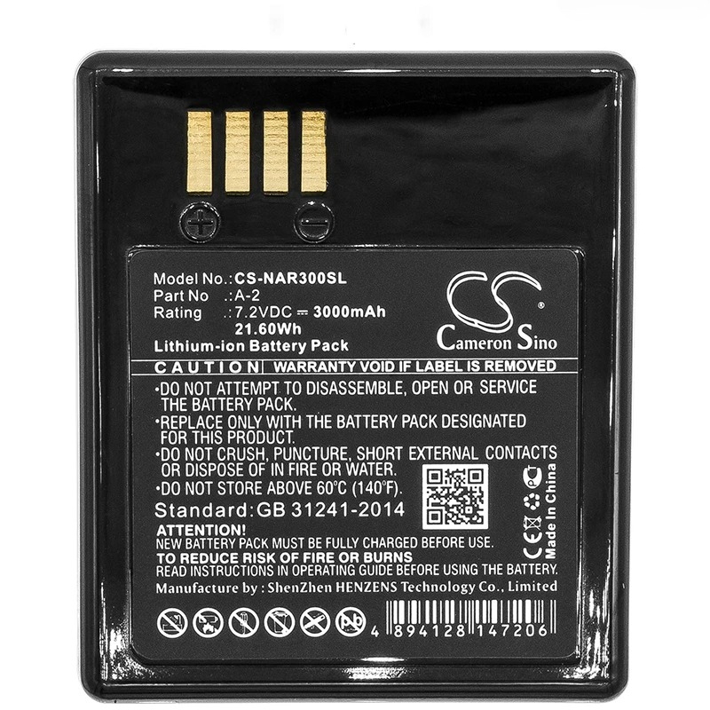 Cameron Sino 7.2V 3000mAh CS-N - Home Security Arlo のレビューと価格